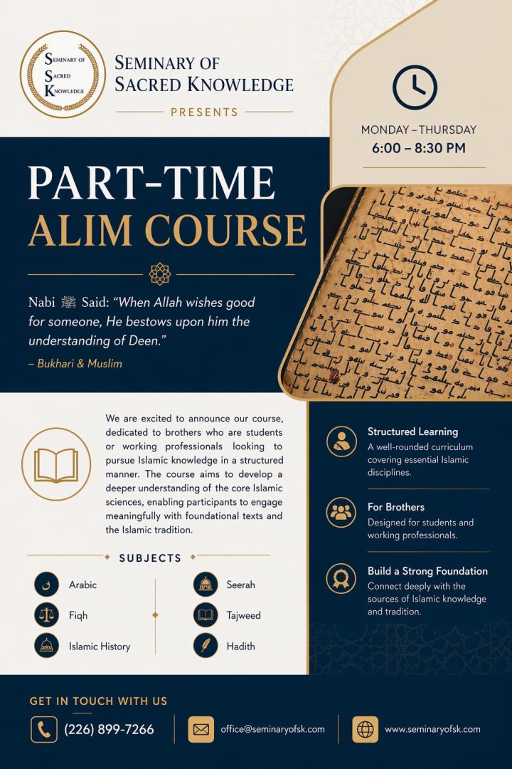 Part-Time Alim Course
