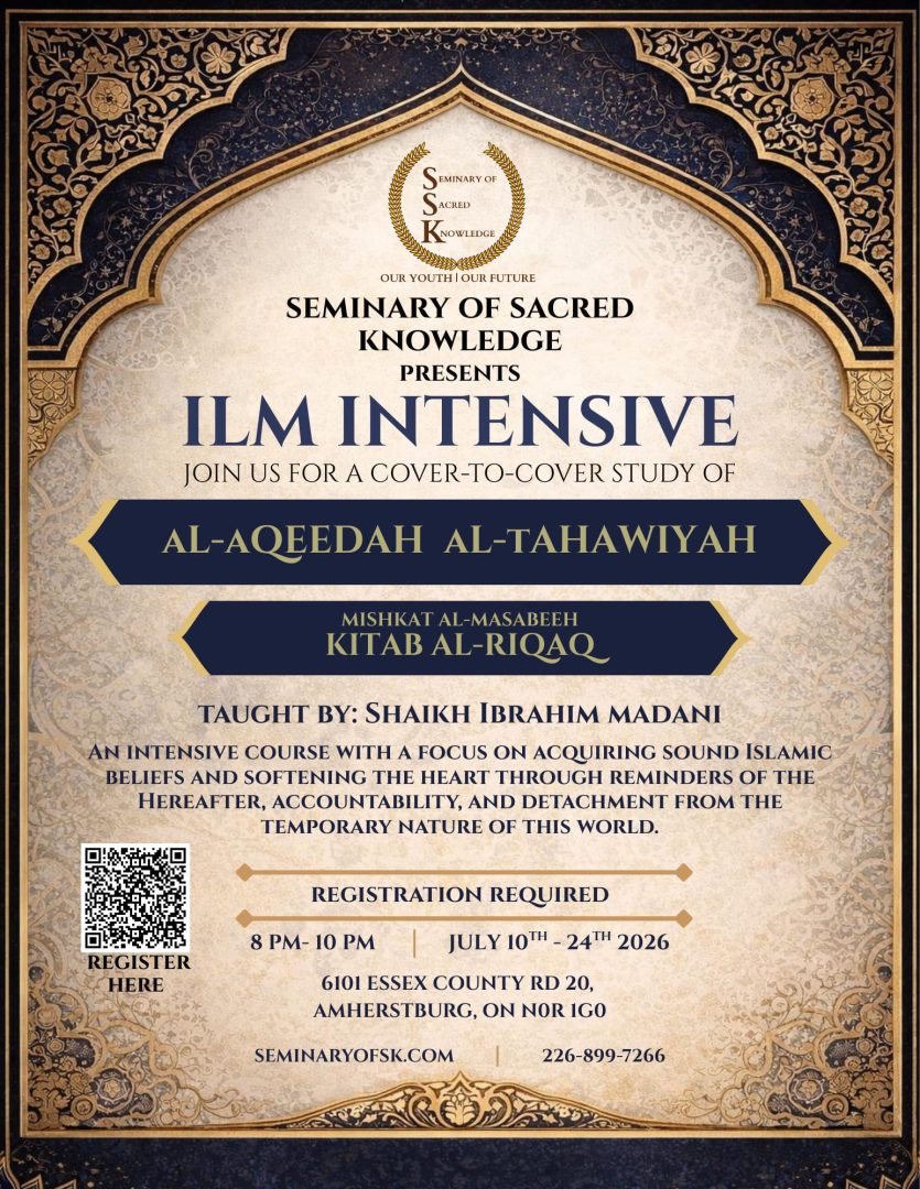 Ilm Intensive Course