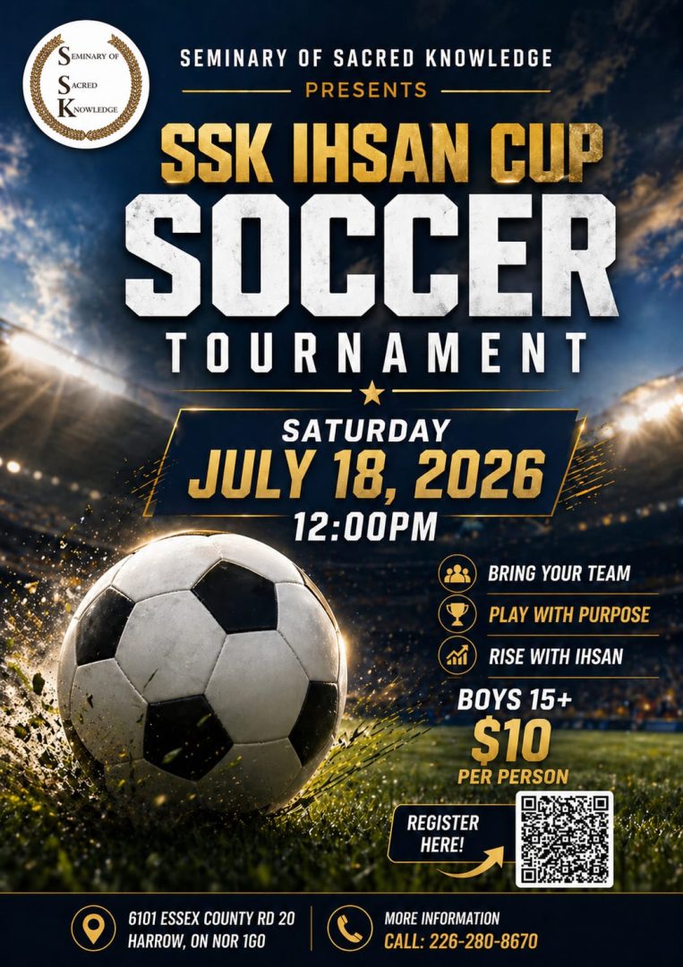 SSK Ihsan Cup Soccer Tournament