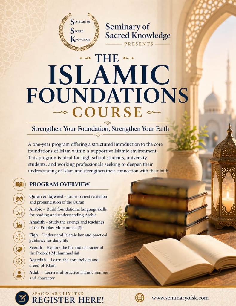 Islamic Foundations